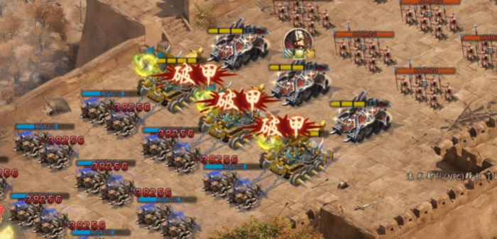 攻城掠地223副本孙策怎么过1