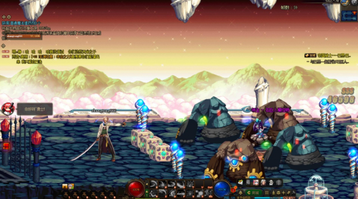 地下城与勇士星河裂缝任务怎么做1