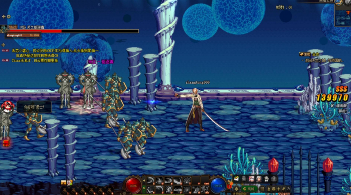 地下城与勇士星河裂缝任务怎么做3