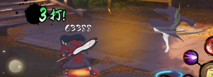 火影忍者晓带土大招如何蹭豆2