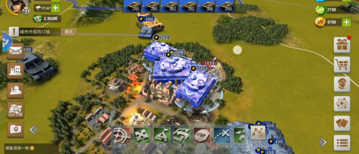 二战风云2的部队士气怎么增加2