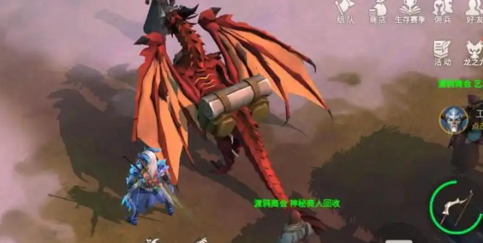 冰原守卫者火龙该如何养成2