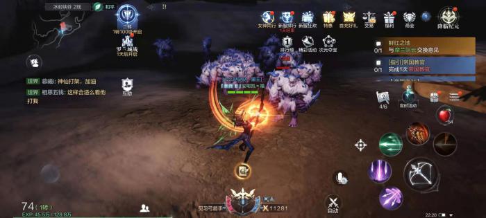 全民奇迹2双武器怎么获得2