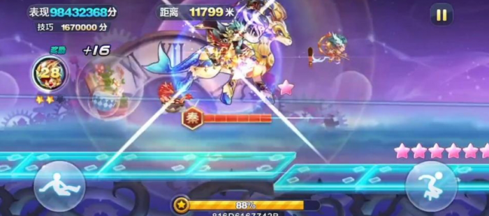 天天酷跑李白怎么搭配1