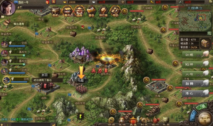 攻城掠地手游董卓叛军怎么过2