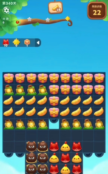 开心消消乐金豆荚怎么用1