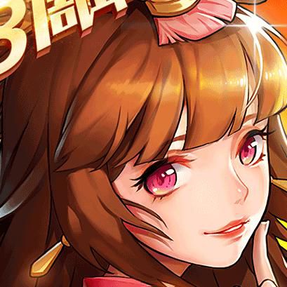 放开那三国2群雄阵容如何站位1