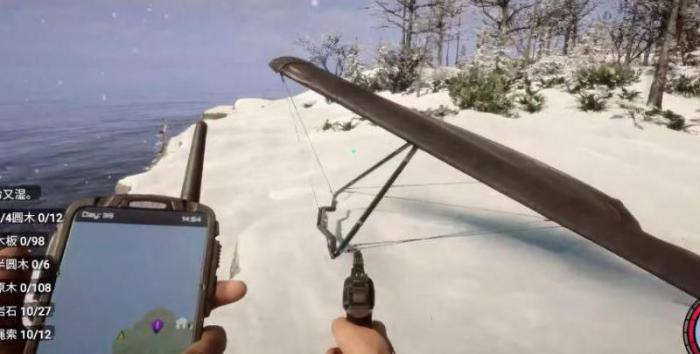 森林之子滑翔伞飞_森林滑翔伞怎么放进背包