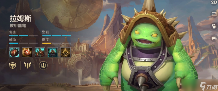 英雄联盟手游螳螂怕哪些英雄2