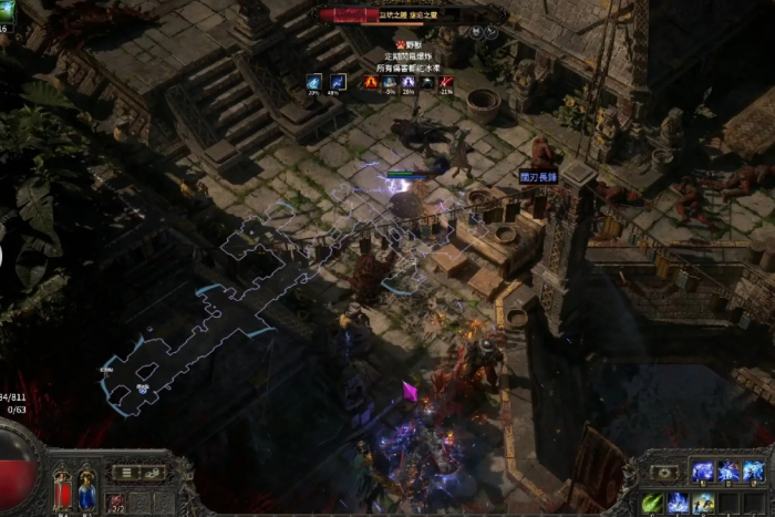 流放之路降临组队需要几个人2