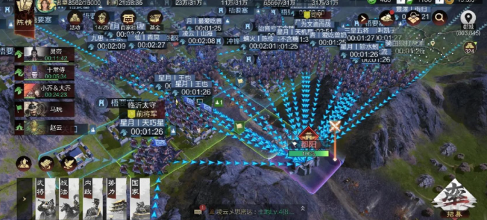 率土之滨怎么打其他州的城池2