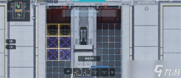逆战未来单人空间站陷阱布置推荐6