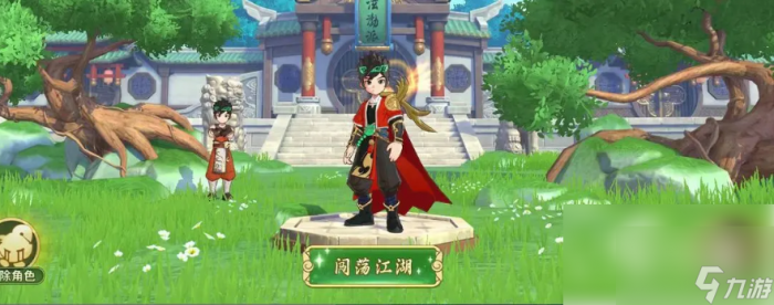 热血江湖归来手游什么职业厉害2