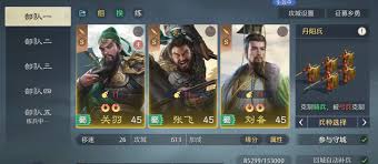 九牧之野特色玩法介绍1