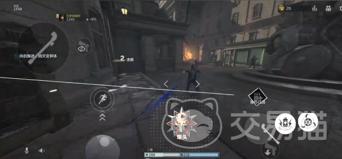 逆战手游镰刀技能怎样玩2