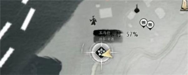 燕云十六声玉马行奇遇怎么触发3