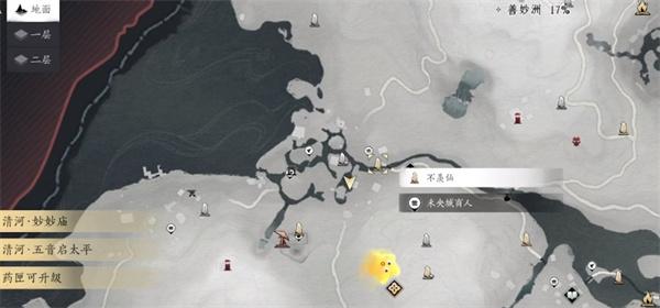 燕云十六声怎么变狗1