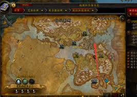 魔兽世界阿拉希花园泥铲位置在哪2