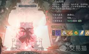 诛仙2攻略有哪些1