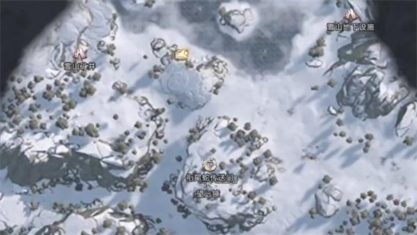 荒原曙光隐藏宝箱在哪里3