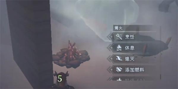 荒原曙光怎么进入雪山3