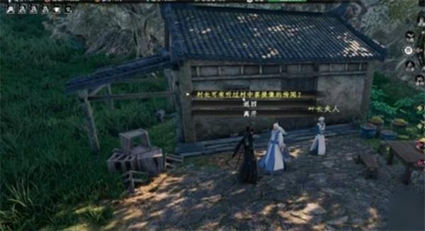 下一站江湖2佛像怎么打开1