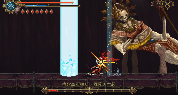 渎神掘墓大主教怎么打3