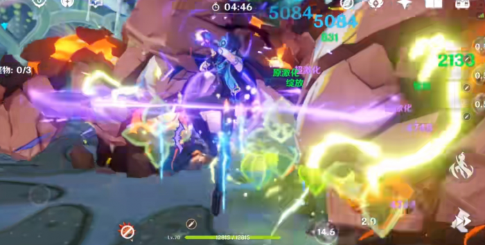 原神欧洛伦圣遗物和武器怎么选2