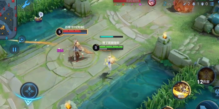 王者荣耀艾琳的技能有什么1