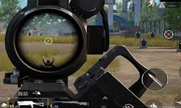 绝地求生如何迅速瞄准头部1