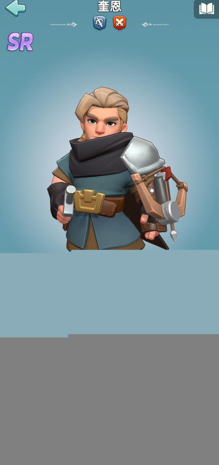 奔奔王国战力提升攻略一览2