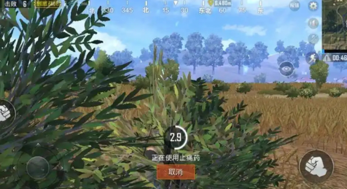 绝地求生怎么快速打包吃药1