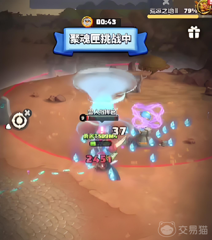 勇者联盟法师纹章搭配详细解析3