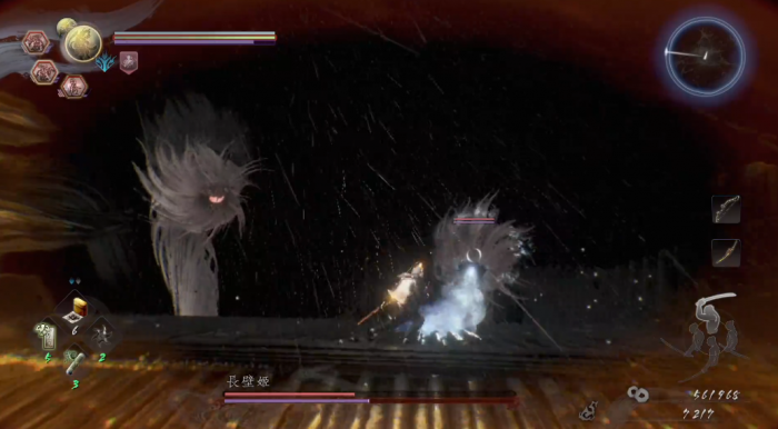 仁王2长壁姬怎么打3