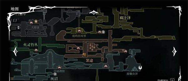 空洞骑士丝之歌翠庭怎么去1