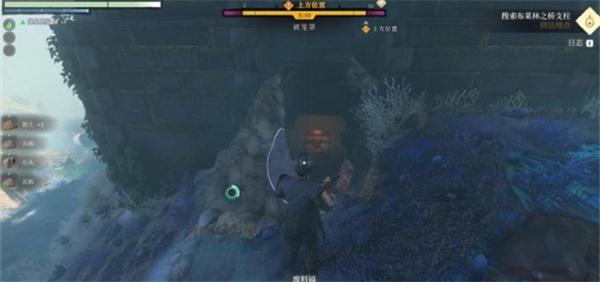 雾锁王国桥梁建筑报告怎么做3