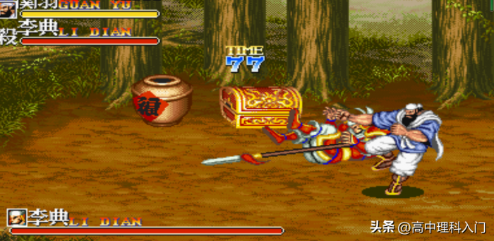 适合初中生玩的游戏有什么5