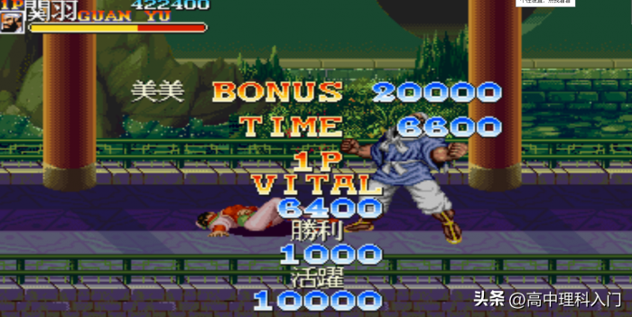 适合初中生玩的游戏有什么10