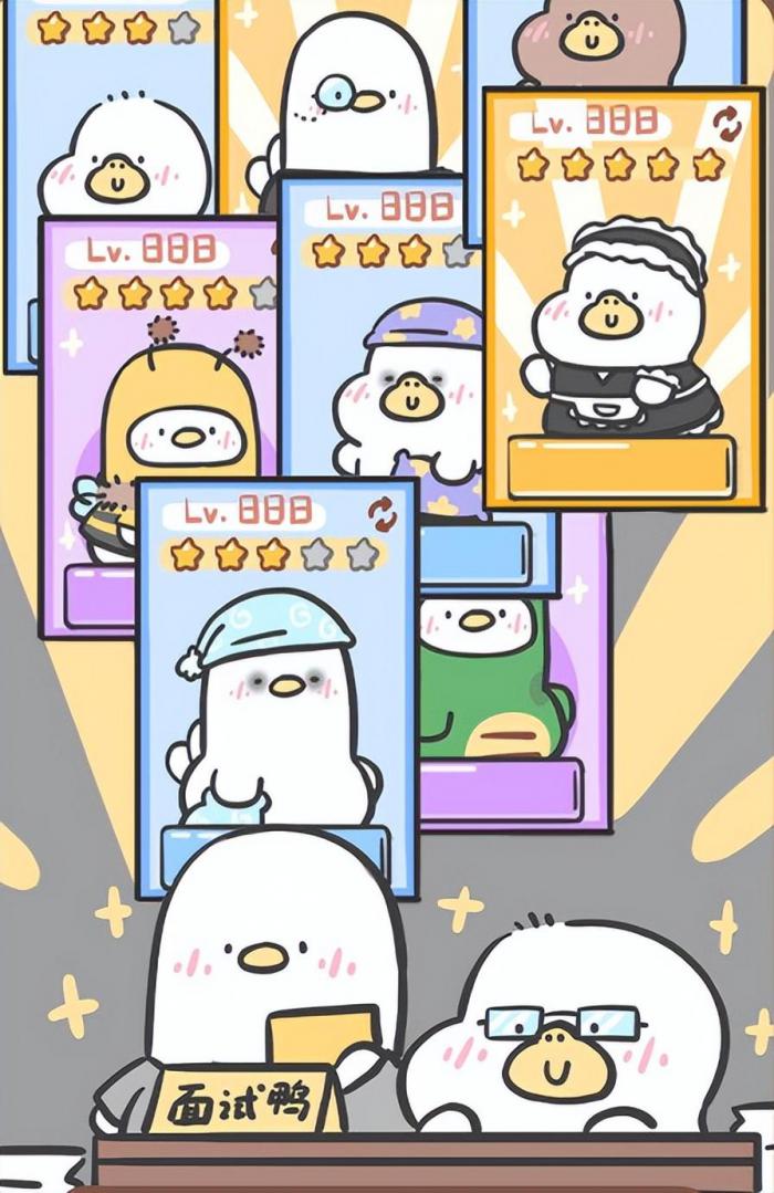 手机经营类开店游戏有什么4