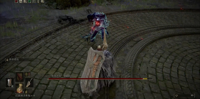 艾尔登法环黑刀之首怎么打1