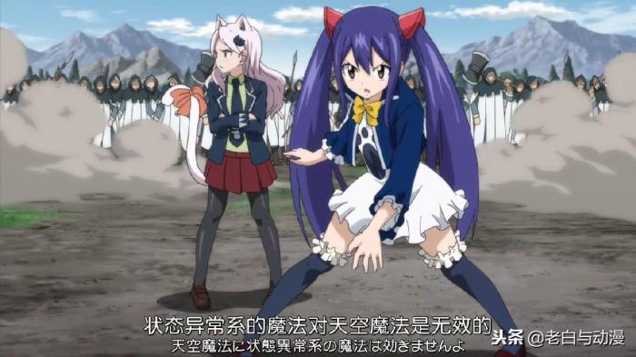 妖精的尾巴温蒂厉害吗2