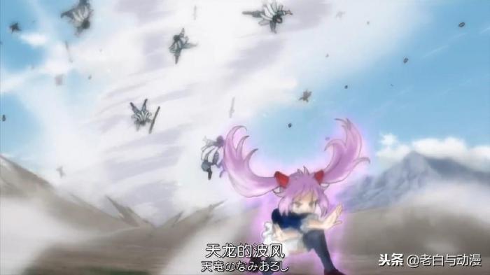 妖精的尾巴温蒂厉害吗4