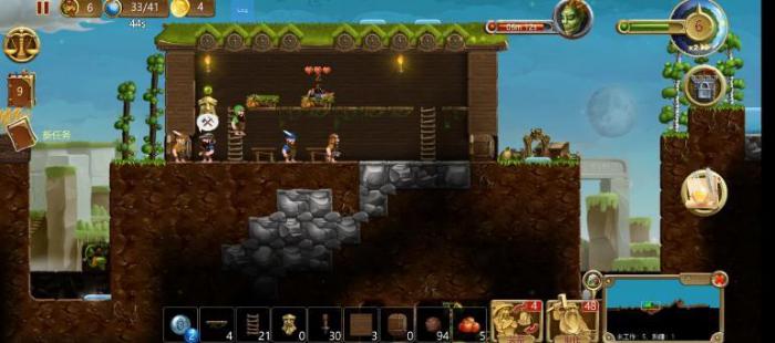 矮人世界图腾如何做4