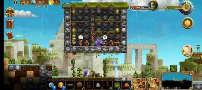 矮人世界图腾如何做6