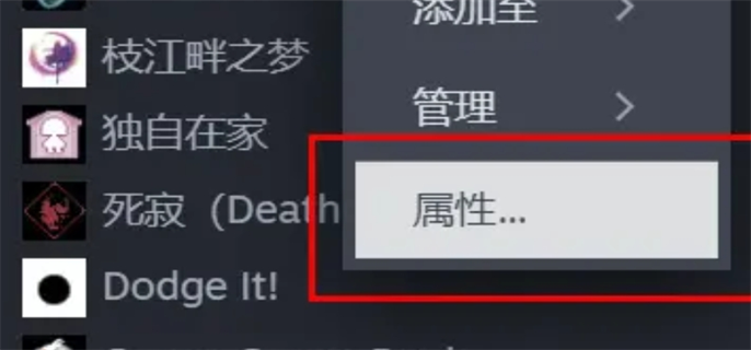守望先锋英雄语言代码如何使用4