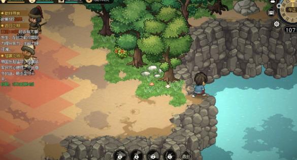 大侠立志传修罗难度怎么解锁4