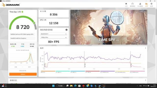 刺客信条英灵殿配置要求介绍5