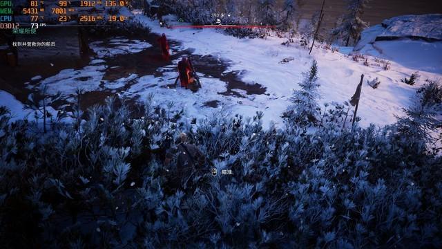 刺客信条英灵殿配置要求介绍11