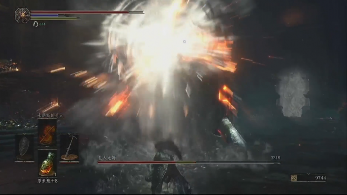 黑暗之魂3巨人王尤姆怎么打3