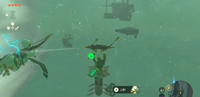 塞尔达传说王国之泪云海怎么上去2